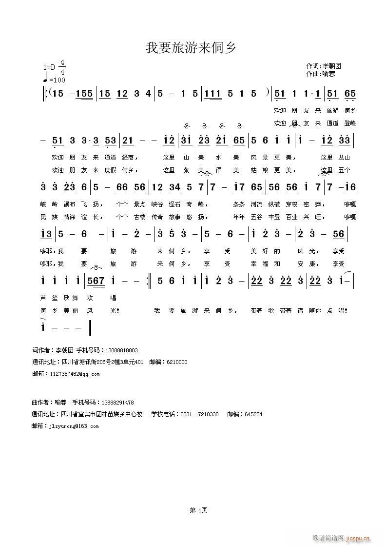 Ҫ΁(li)l(xing)(ָV)1