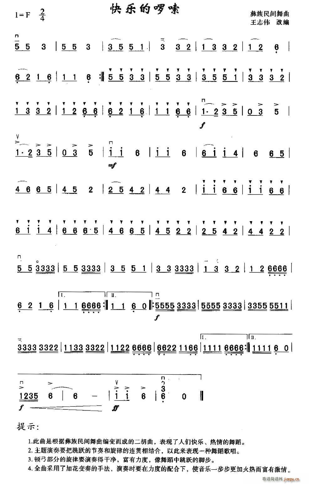 옷Ć(ָV)1