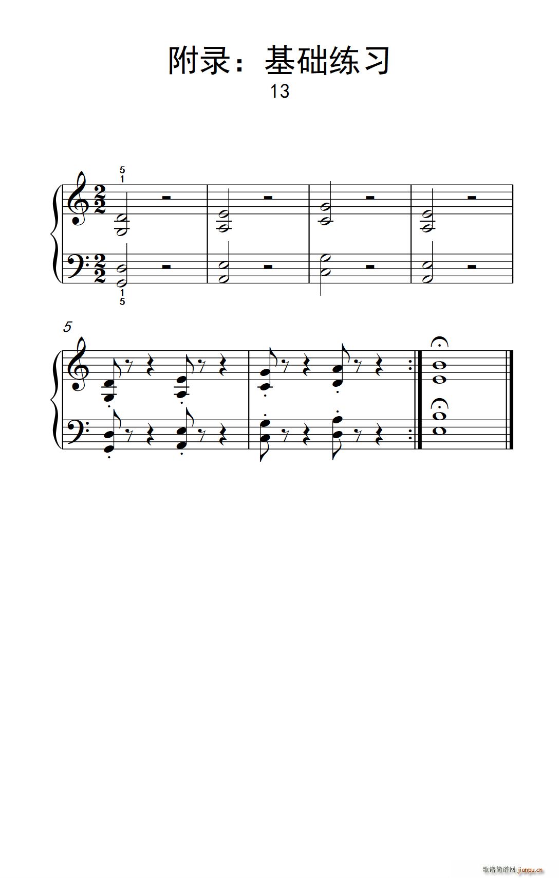  A(ch) 13 п С ٽ̳ 2(V)1