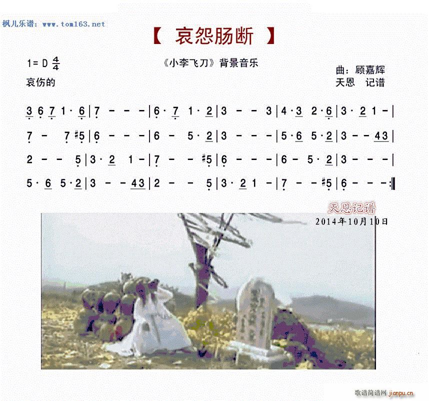 Թc ҕ Сw (ʮּ)1