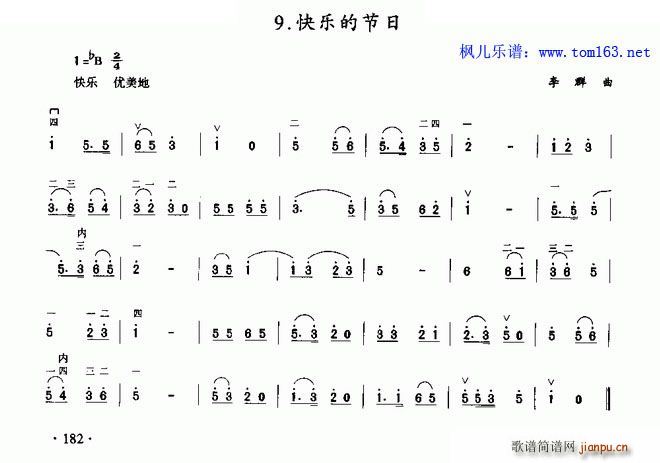 옷Ĺ(ji) (V)1