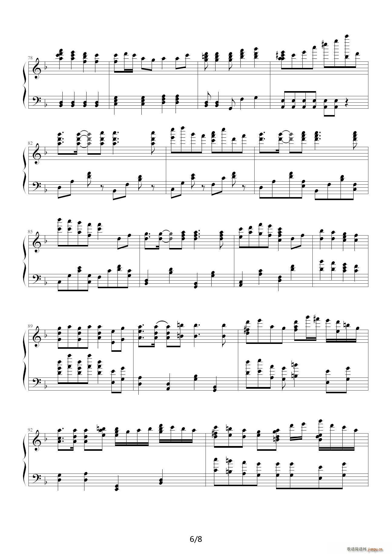 ǧ ӆ F{(dio)(V)6