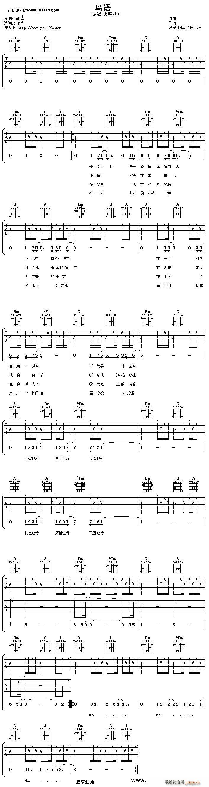 B(V)1
