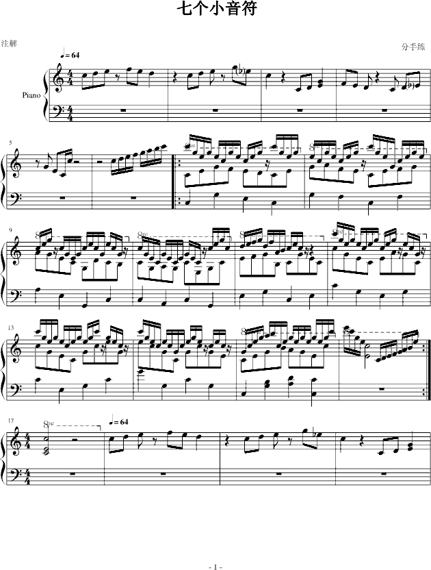 ߂С(V)1