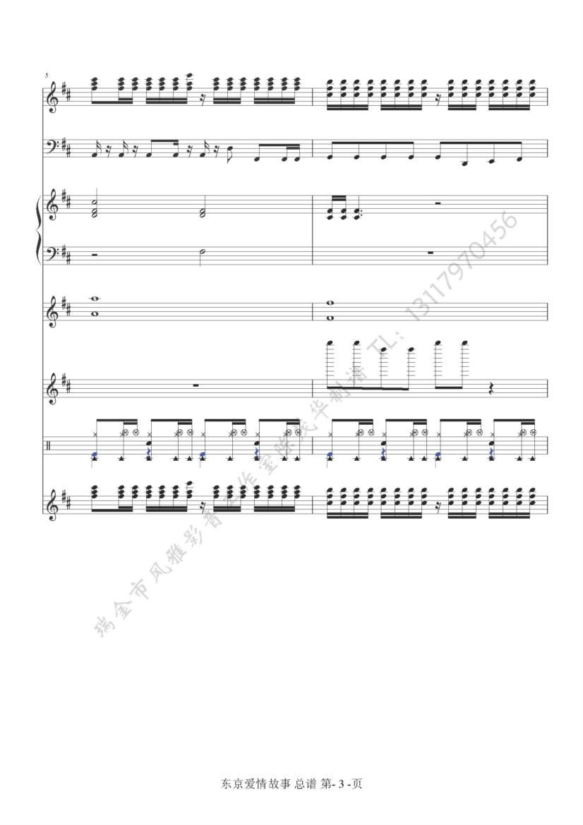 |03(V)1