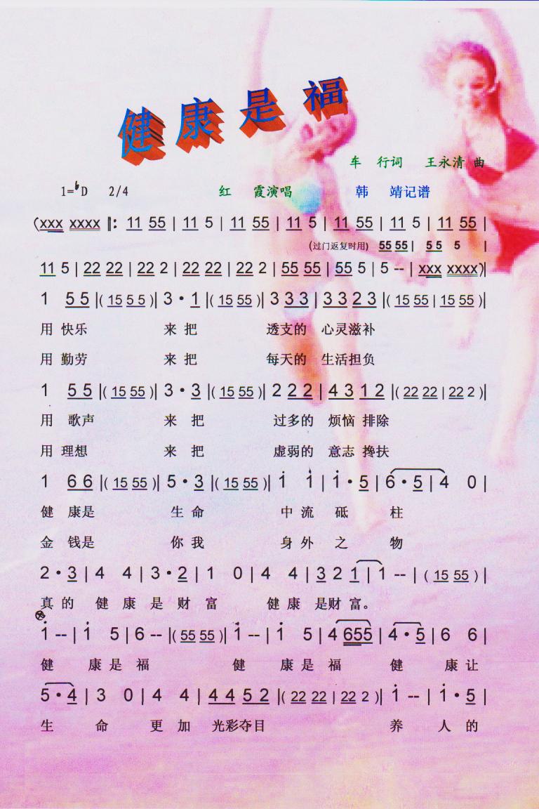 ǸV(ָV)1