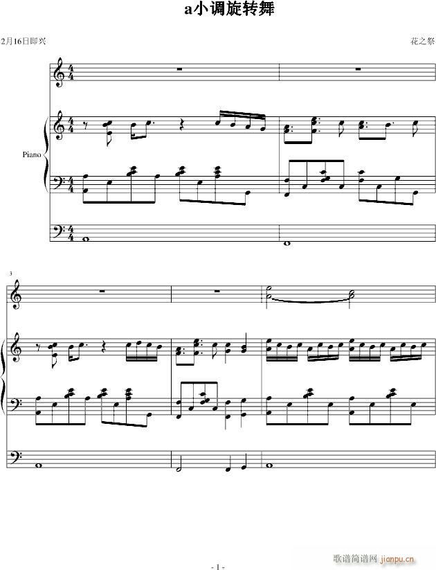 aС{(dio)D(V)1