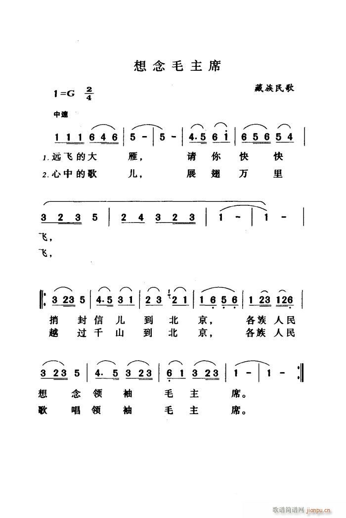 ëϯ F(xin)(chng)(ָV)1