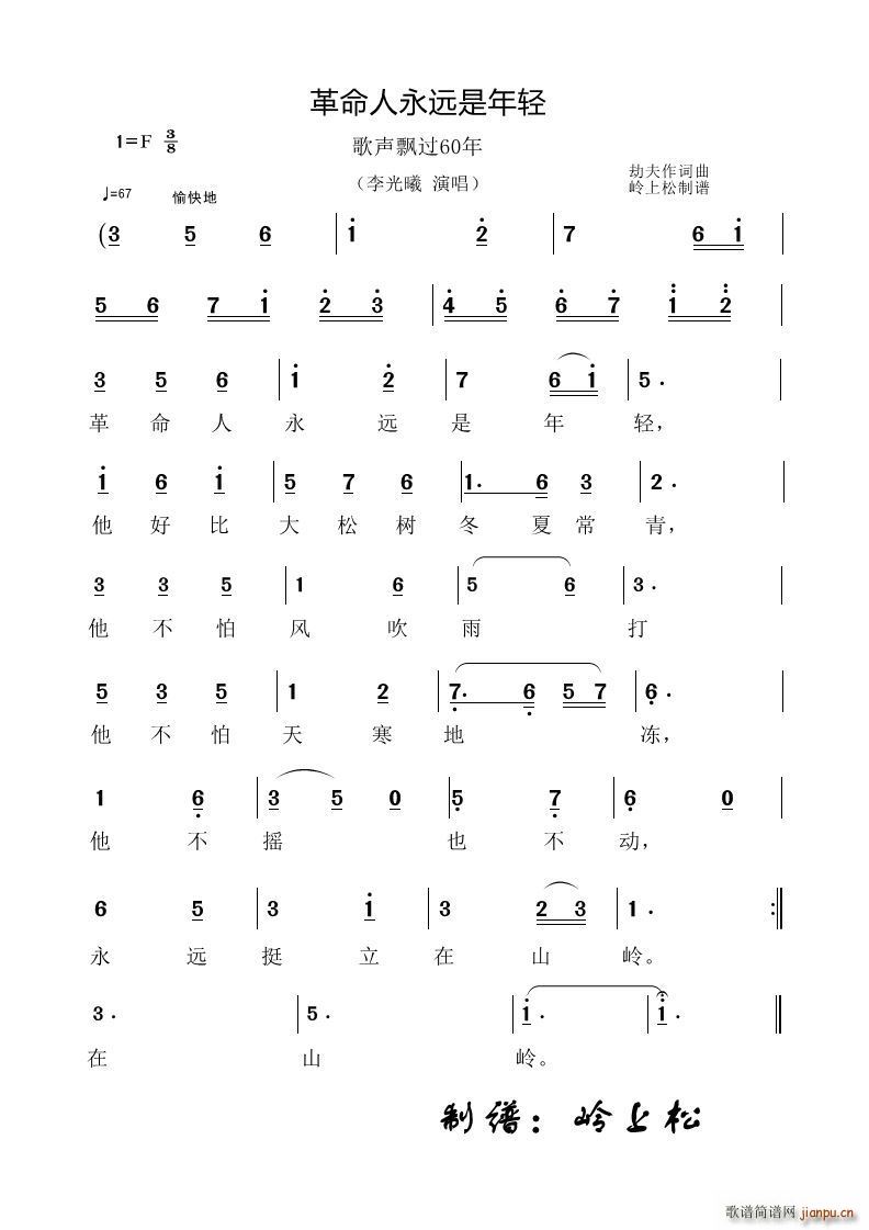h(yun)ph^60(ʮּ)1