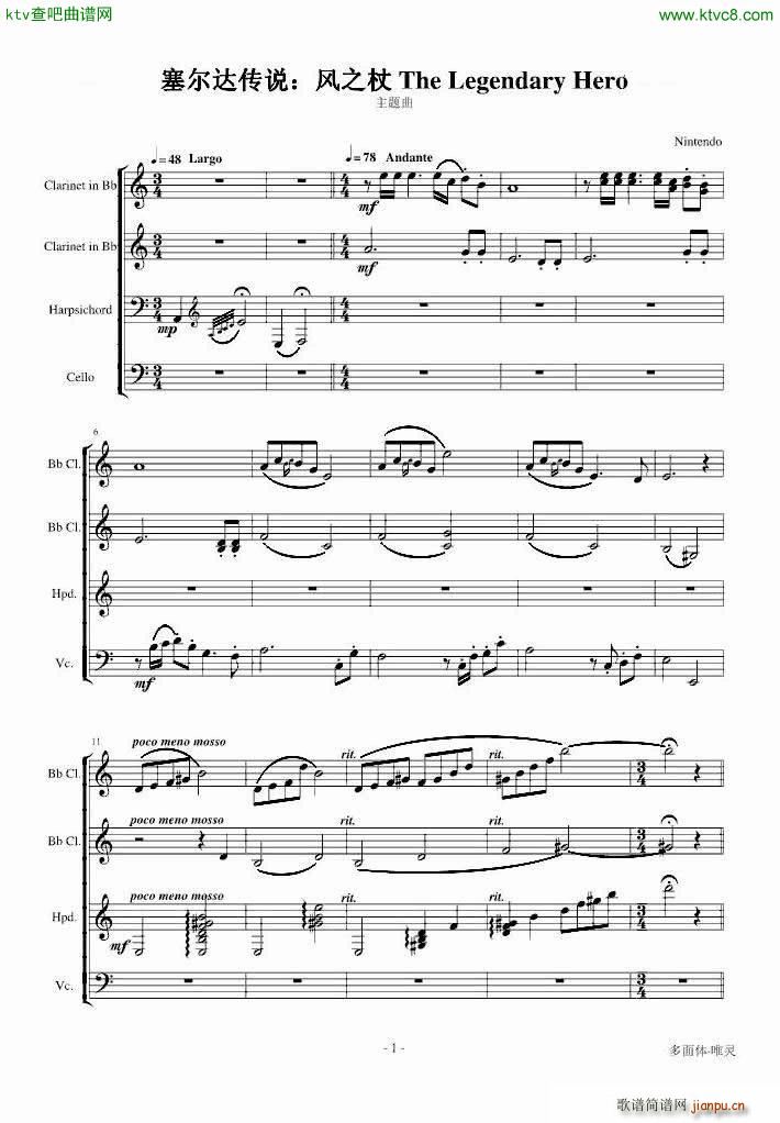 _(d)f(V)1