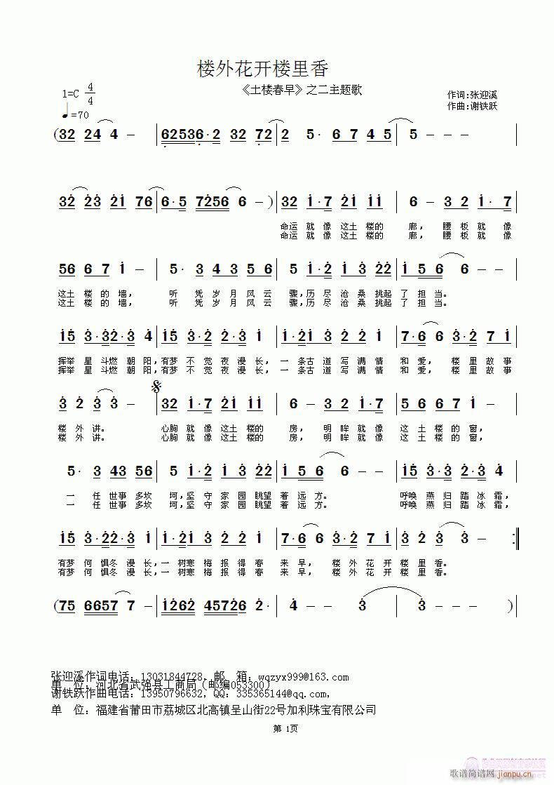 ⻨_(ָV)1