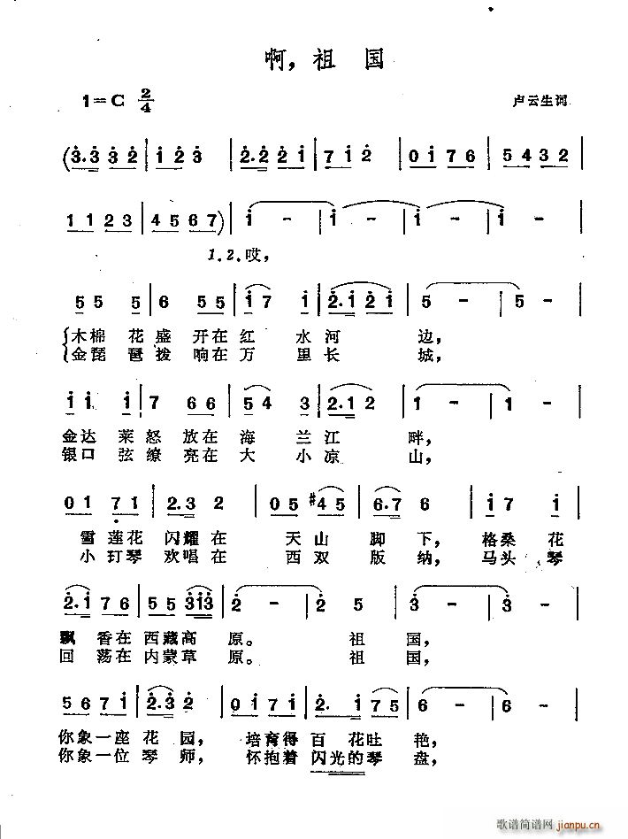  (gu)(ָV)1