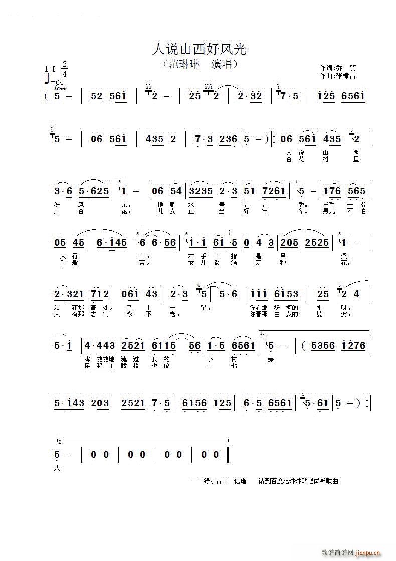 fɽL(fng) հ(ʮּ)1