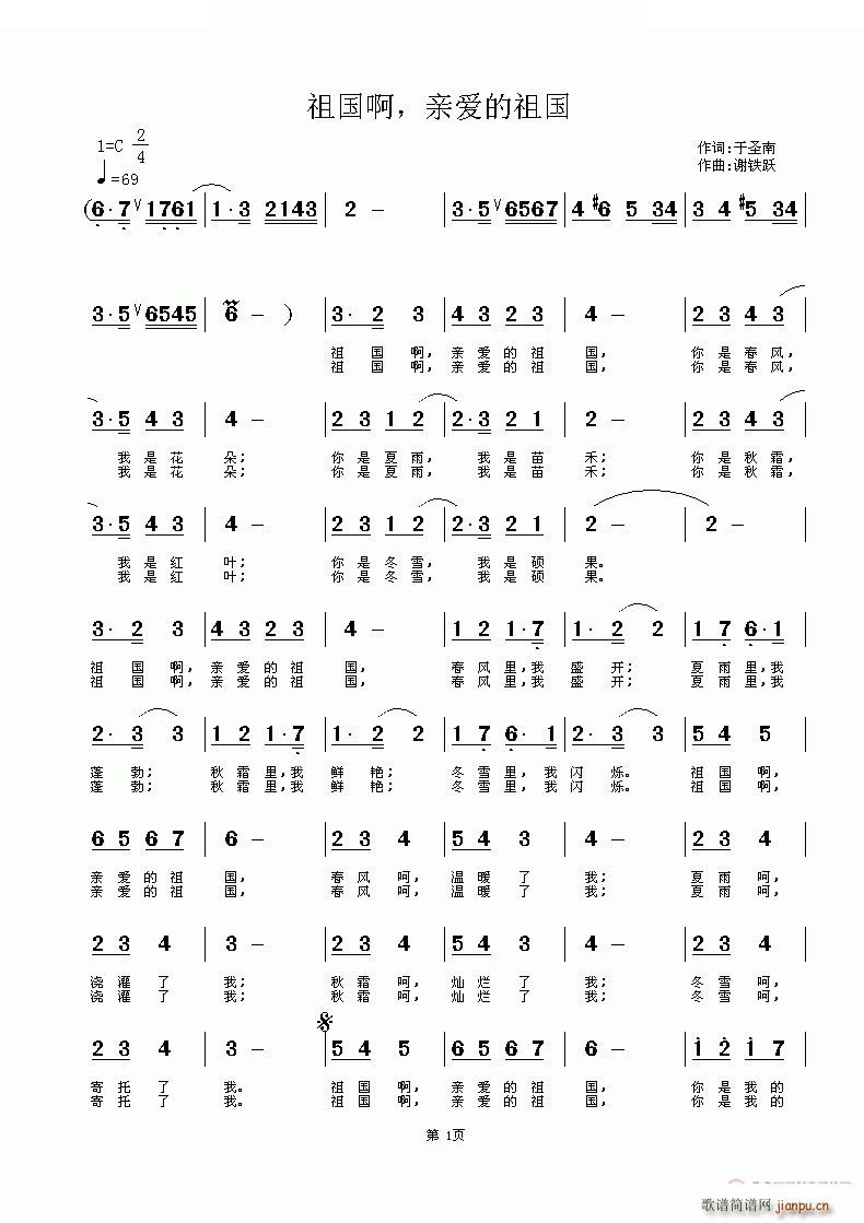 (gu) H۵(gu)(ָV)1