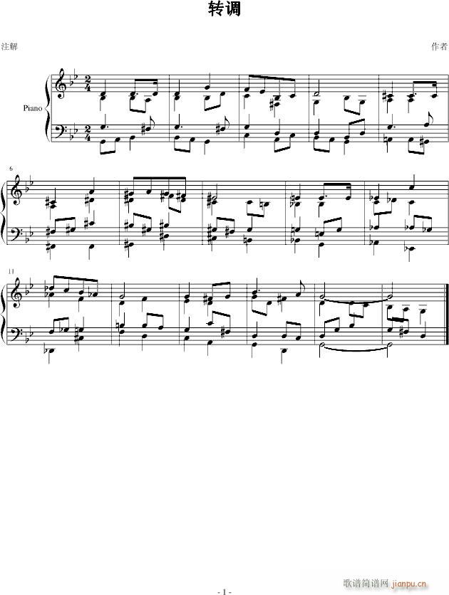 D(zhun){(dio)(V)1