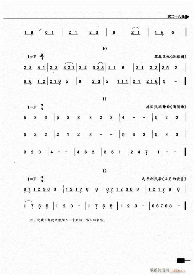 ҕA(ch)̳121 180(ʮּ)7