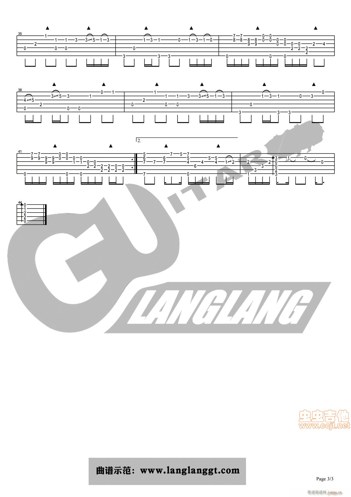 ԭ(chung)ָ(V)3