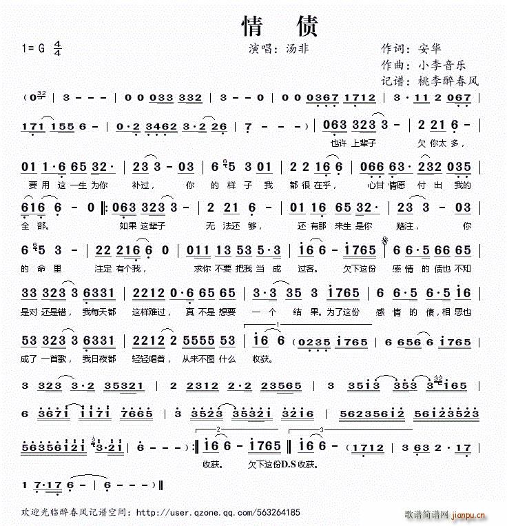  С(ָV)1
