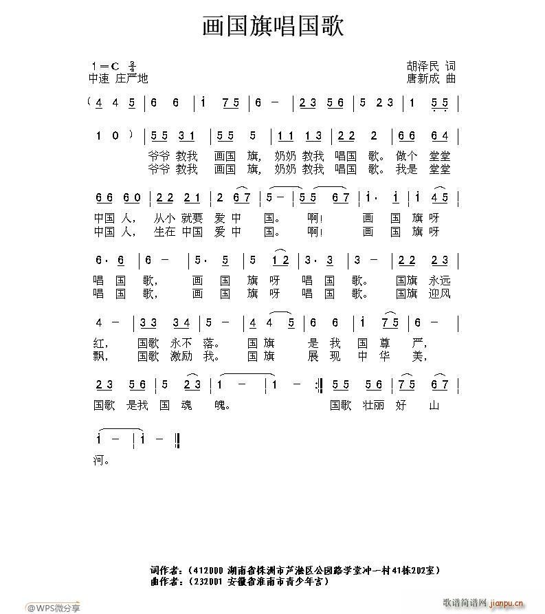 (hu)(gu)쳪(gu)(ָV)1