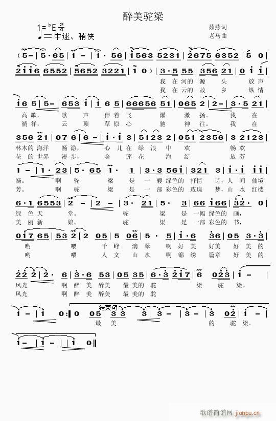 ~R(ʮּ)1