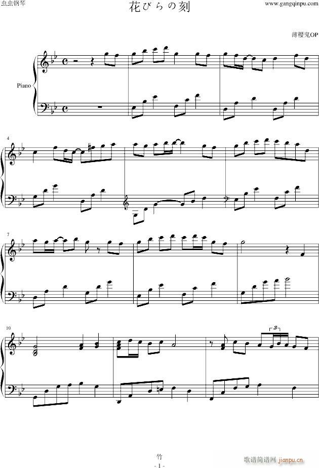 ѹSOPӤο(V)1