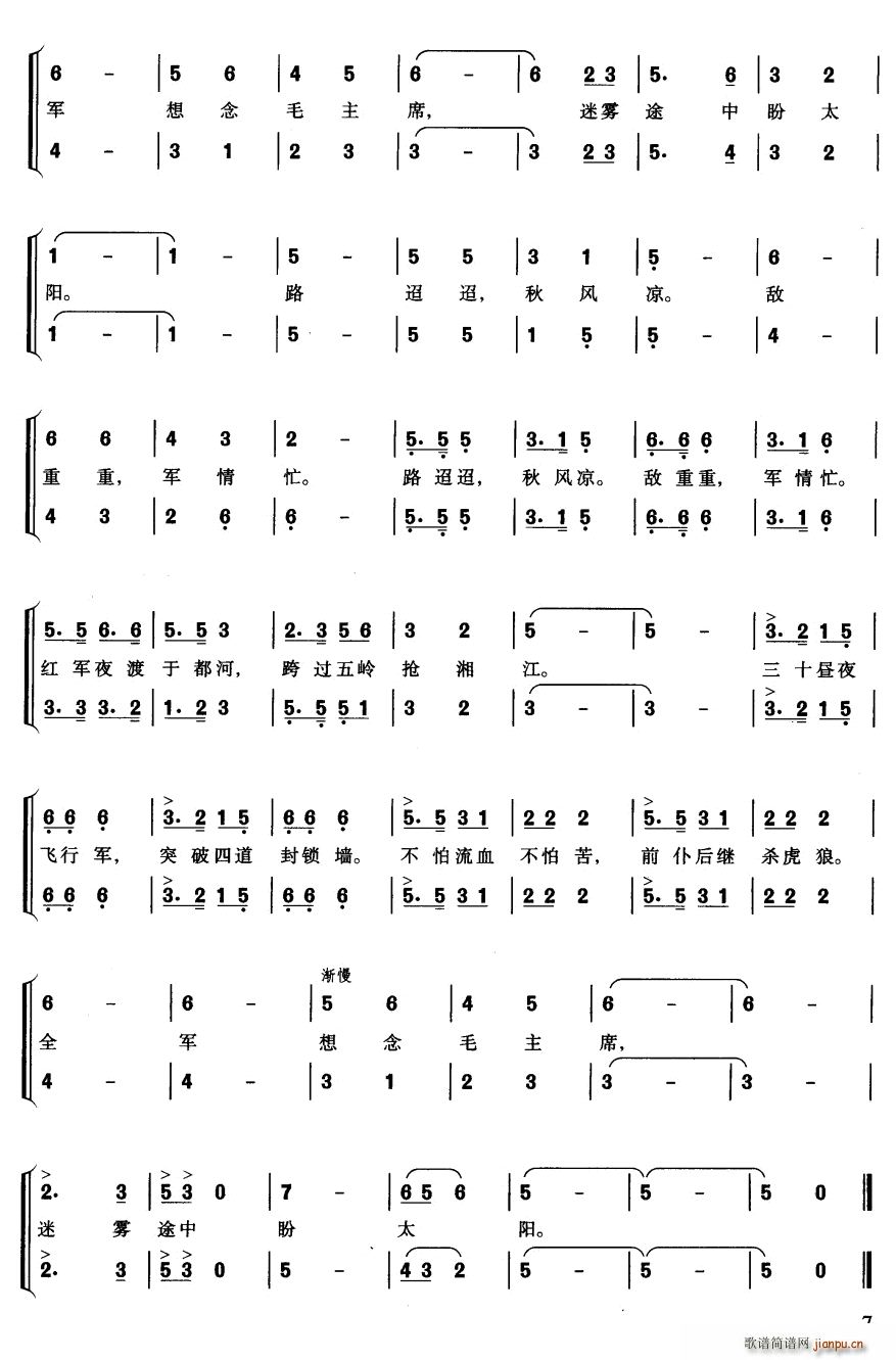 LM  ͻƷi(ϳV)3