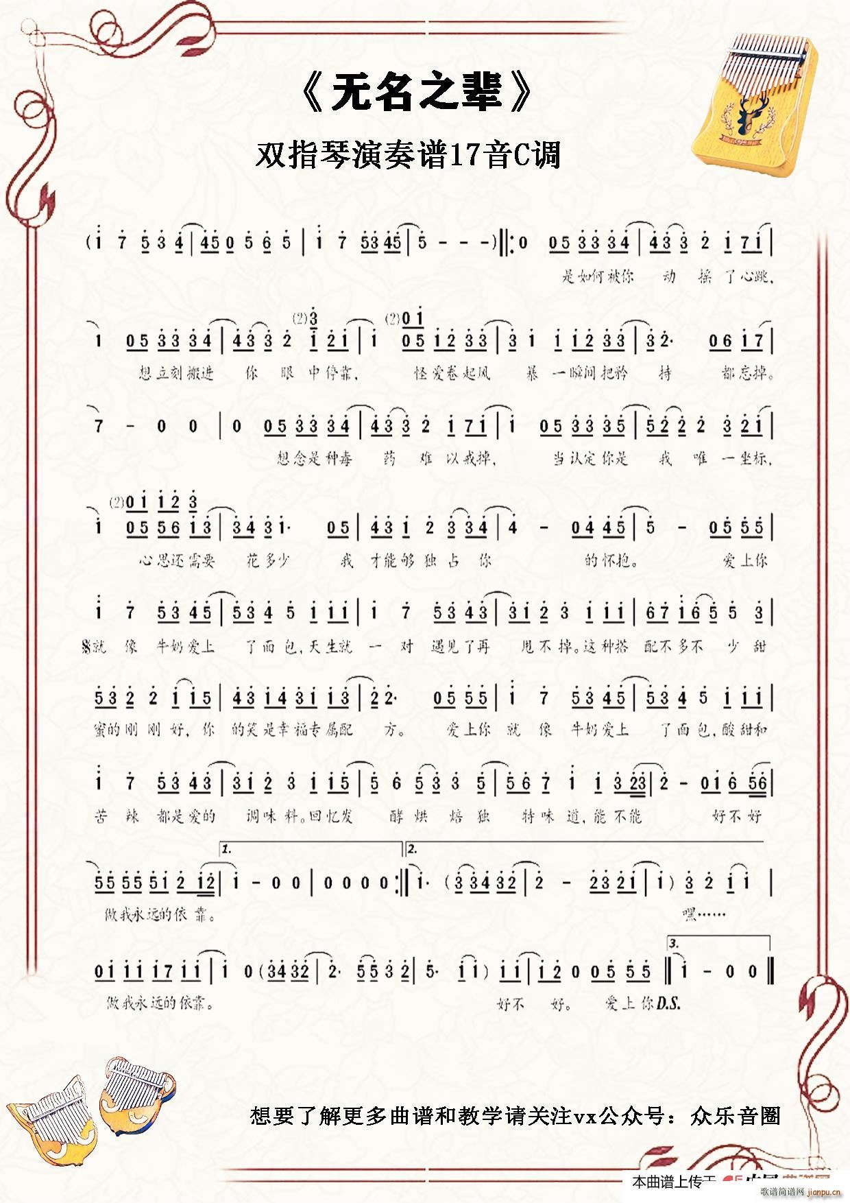 o(w)֮݅ Ĵָٿְن(ʮּ)1