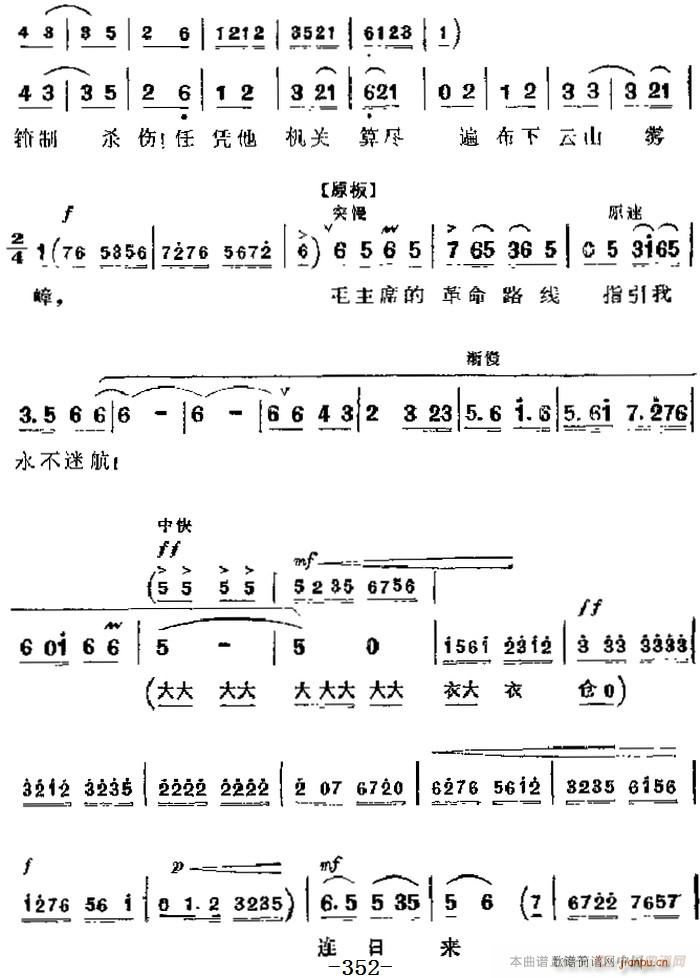 F(xin) ƽԭ(zhn) Ҫ ëϯĸ·ָԺ ڰˈ w(V)8