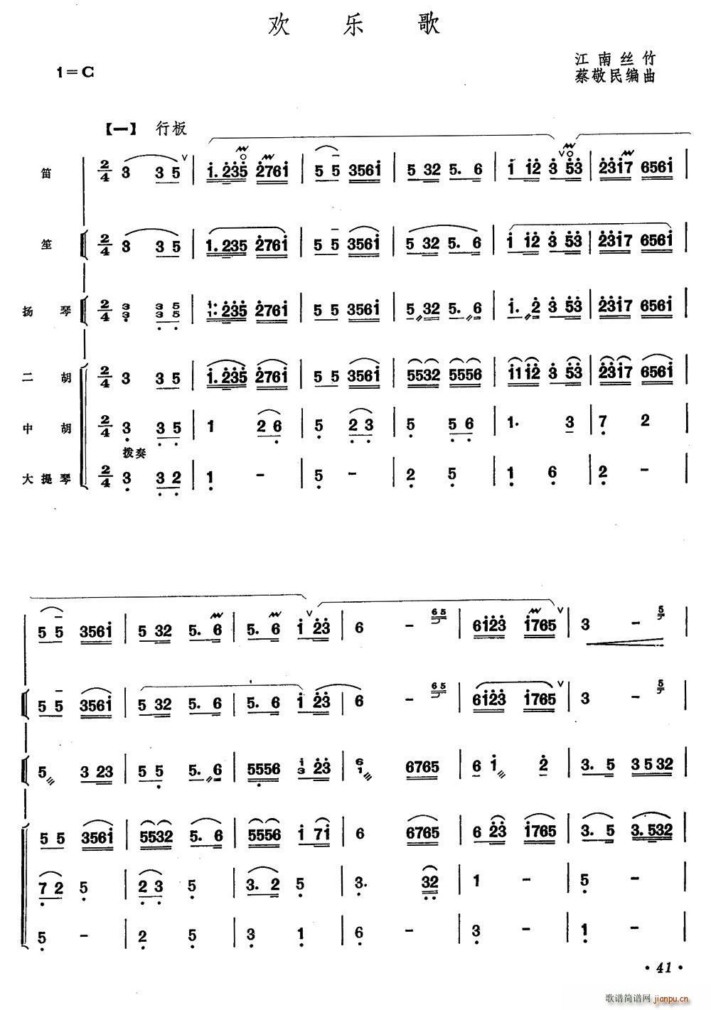 g  ꠺(ѺV)1
