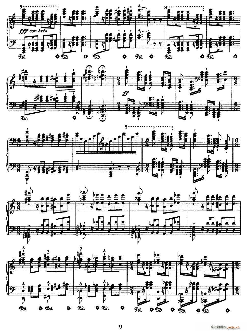 12׳(j)ɾ(x) Wilde Jagd C(V)9