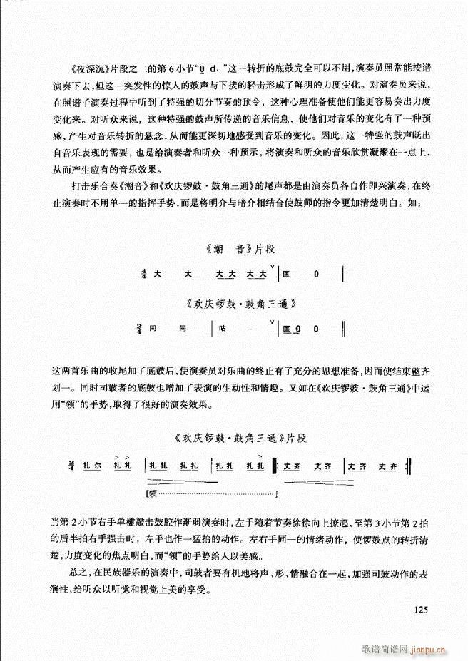 (l)̳ 121 180(ʮּ)5