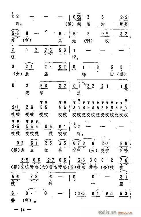 |D(zhun)(l)-15(ʮּ)12