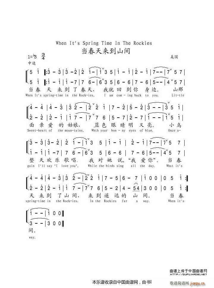 (dng)(li)g (gu)(ʮּ)1