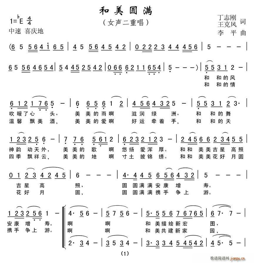 AM(ָV)1