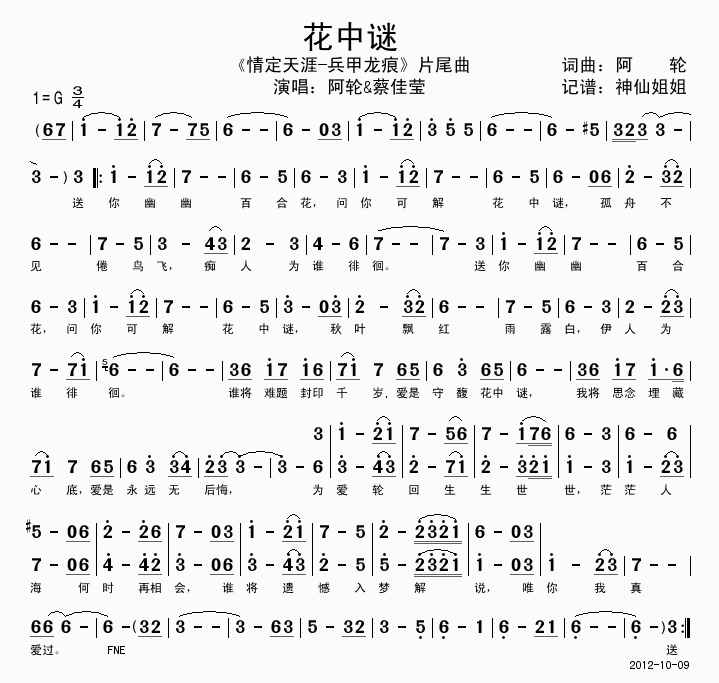 i(ָV)1
