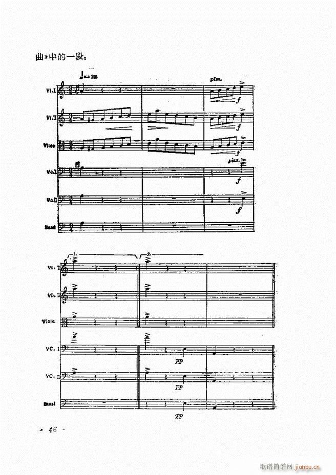 (l)(du)ָ] Ŀǰ 1 60(ʮּ)49