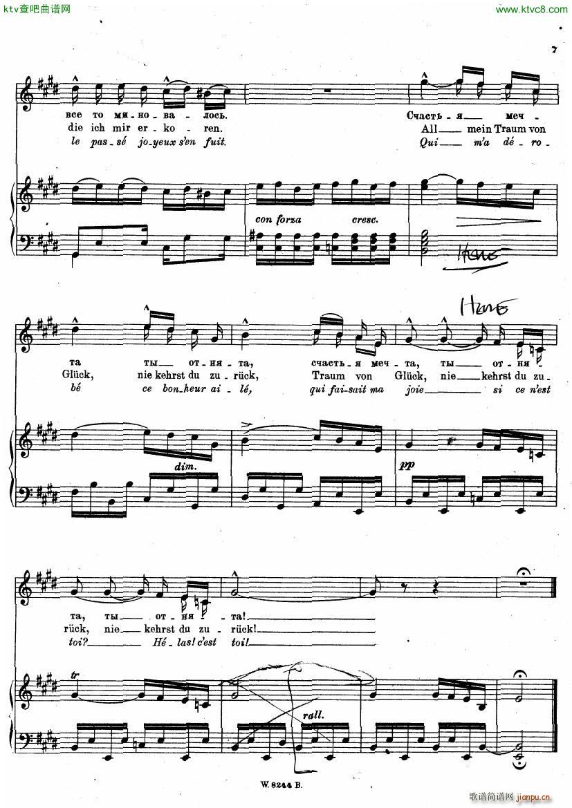 Chopin Tristesse Op 10 No 3 Vce pno(V)5