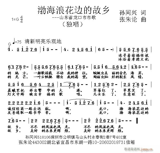 ˻߅Ĺl(xing)(ָV)1