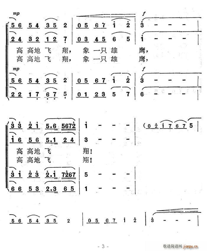 (gu)˽ɫĳ(ʮּ)3