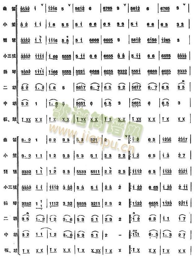 g񘷺࿂V(V)9