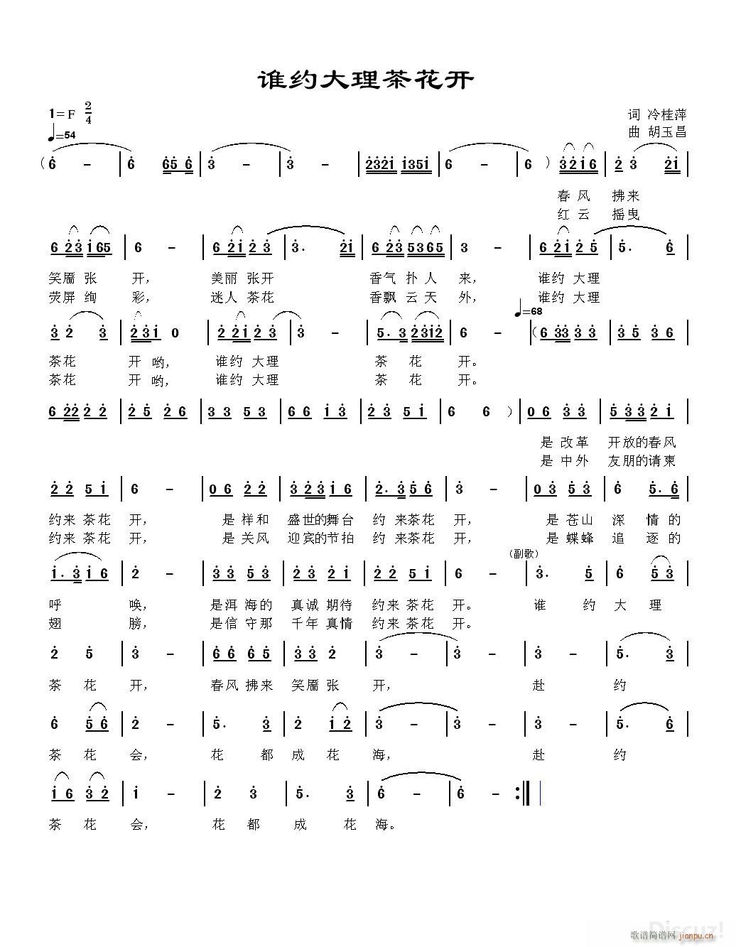 l(shu)s軨_(ָV)1