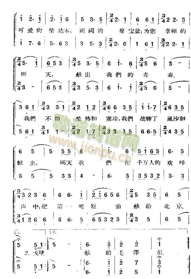 ഺI(xin)o(gu)(ָV)5