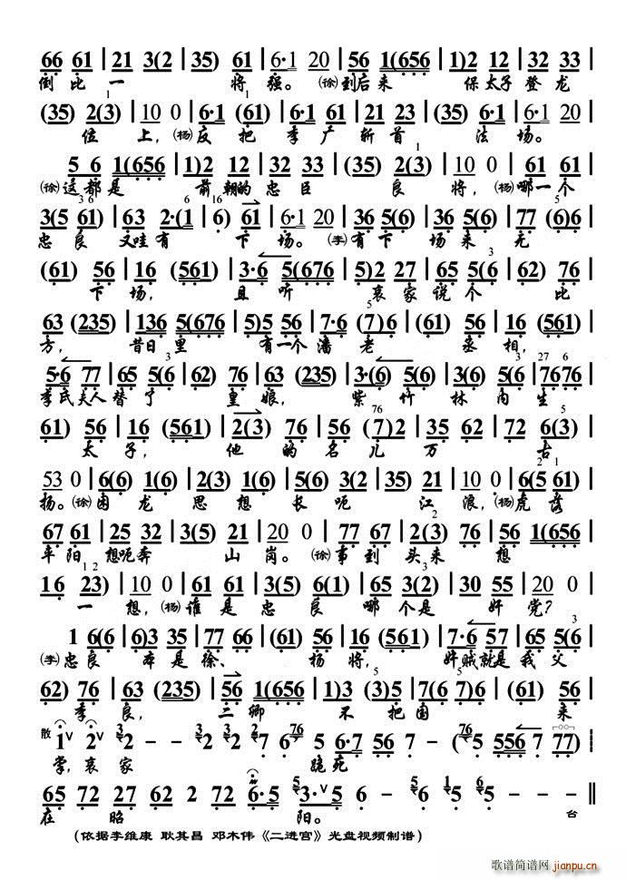 ̽ Mm ѱч(zh) M(ʮּ)6