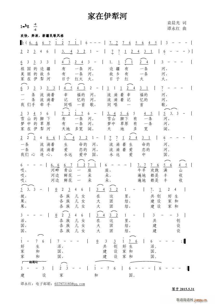 (ָV)1