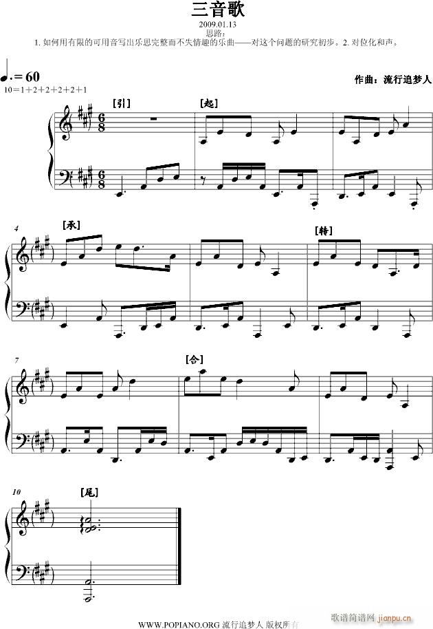 (V)1