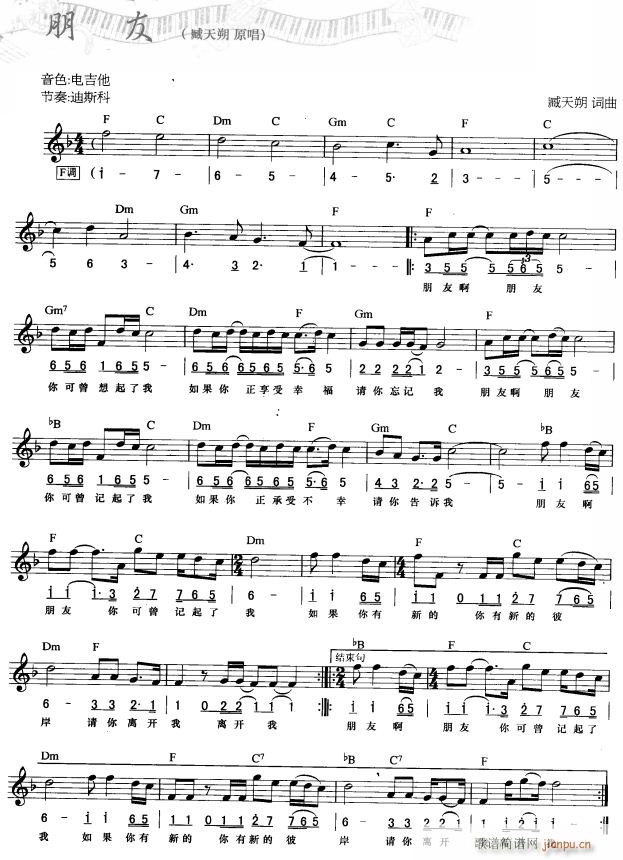  (V)1