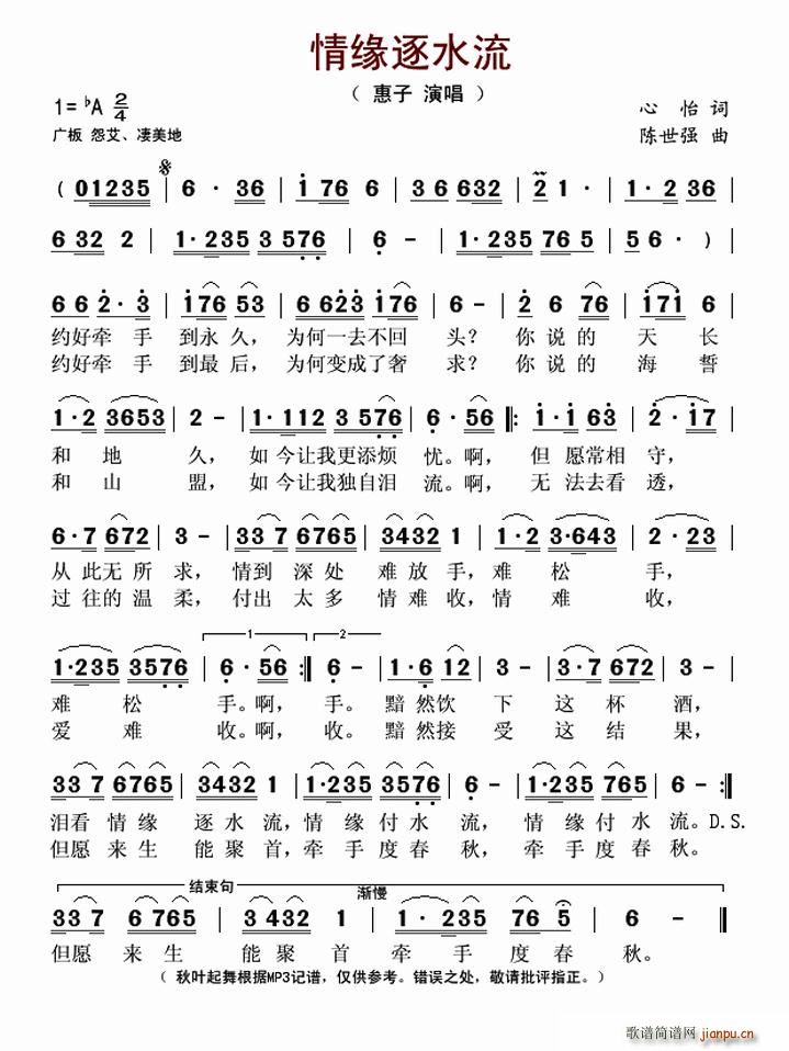 龉ˮ(ָV)1
