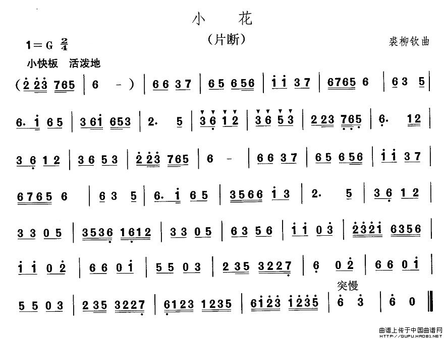 |裺С(V)1