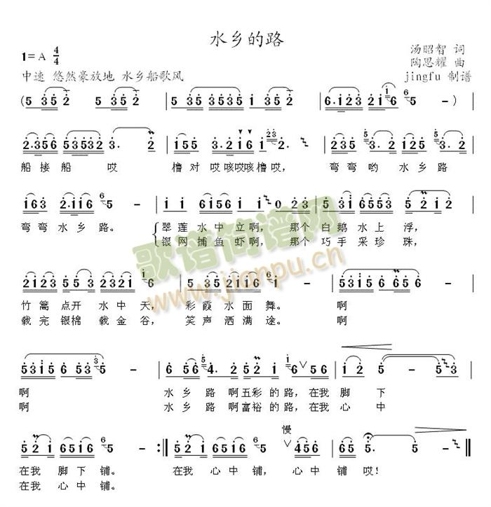 ˮl(xing)·(ָV)1