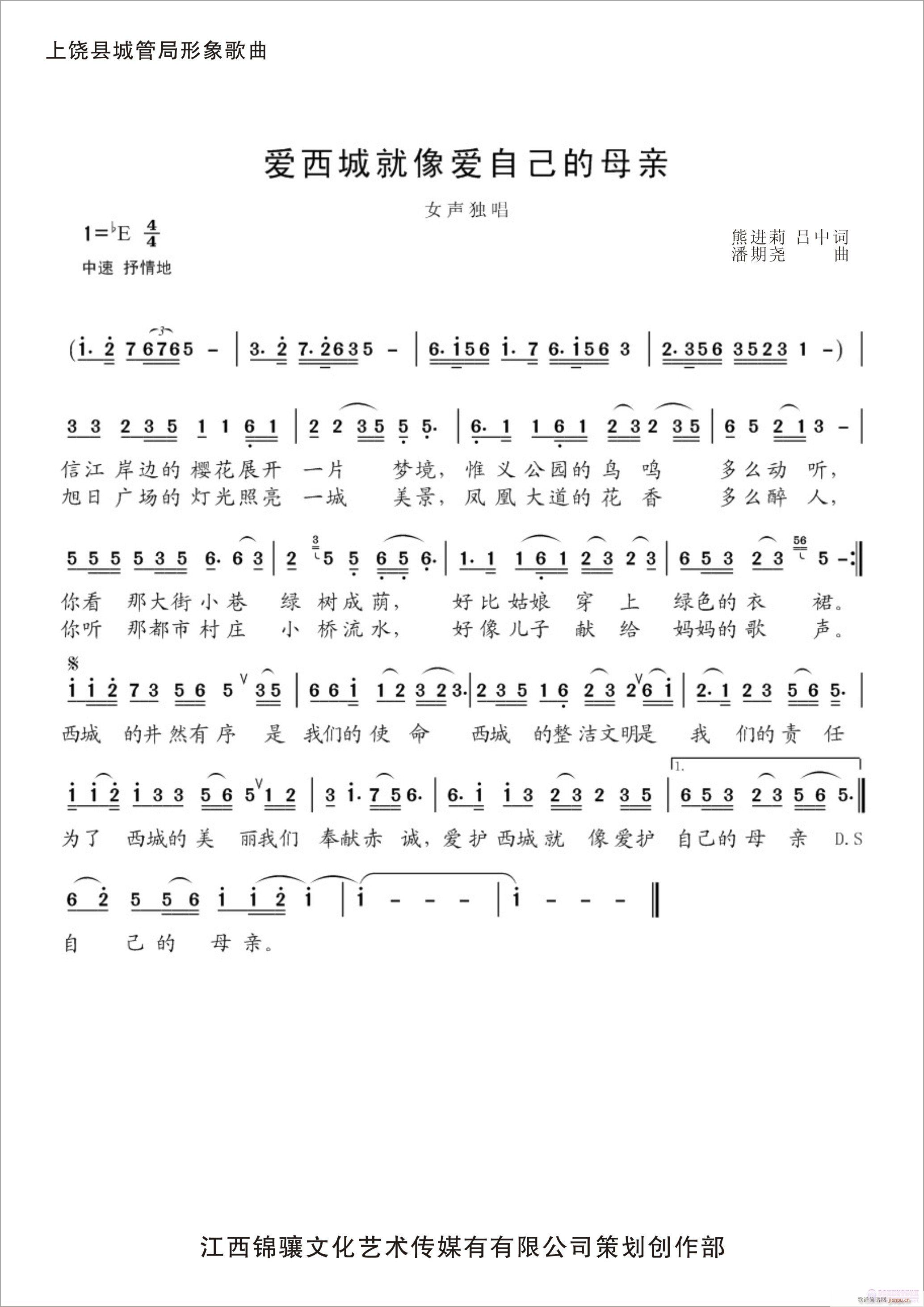 ǾԼĸH(ʮּ)1